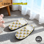 Personalized Long-Tailed Leopard Marsupilami 100% Cotton Slippers with Name Christmas Birthday Gift for Kids Women Men | Callie × Marsupilami®