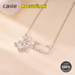 Gepersonaliseerde Langstaart Marsupilami Vorm Ketting met Naam Verjaardagscadeau voor Vrouwen Meisjes | Callie × Marsupilami®