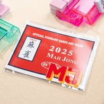 Porte-cartes Mahjong Tri-Plis Transparent Personnalisé avec Initiales Mahjong Cadeau d'anniversaire pour les passionnés de Mahjong