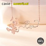 Gepersonaliseerde Langstaart Marsupilami Vorm Ketting met Naam Verjaardagscadeau voor Vrouwen Meisjes | Callie × Marsupilami®