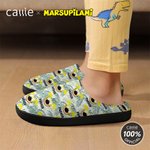 Personalized Long-Tailed Leopard Marsupilami 100% Cotton Slippers with Name Christmas Birthday Gift for Kids Women Men | Callie × Marsupilami®