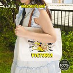Personalized Cute Tail-Bouncing Marsupilami Canvas Tote Bag with Name and PU Leather Handle Birthday Gift for Friends | Callie × Marsupilami®