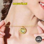 Personligt halsband med namn för långsvansad marsupilami julklapp för flickor Kvinnor | Callie × Marsupilami®