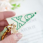 Llavero Personalizado Multicolor con Banderín con el Nombre de la Hermandad y Lazo Regalo del Día de la Candidatura para Hermandades | Callie × Affinity Licensing