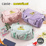 Personalisierte Houba Shout Long-Tailed Marsupilami Name Travel Duffel Tasche mit Schuhen Compartment Geburtstag Geschenk für Kinder Familie | Callie × Marsupilami®