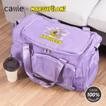 Personalisierte Houba Shout Long-Tailed Marsupilami Name Travel Duffel Tasche mit Schuhen Compartment Geburtstag Geschenk für Kinder Familie | Callie × Marsupilami®