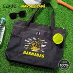 Personalized Cute Tail-Bouncing Marsupilami Tote Bag with with Name and Mesh Pockets Birthday Mother's Day Gift for Kids Moms | Callie × Marsupilami®