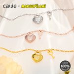Personalized Cute Marsupilami Silhouette Heart-Shaped Key Pendant Bracelet with Name Birthday Christmas Gift for Her | Callie × Marsupilami®