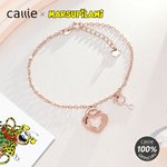 Personalized Cute Marsupilami Silhouette Heart-Shaped Key Pendant Bracelet with Name Birthday Christmas Gift for Her | Callie × Marsupilami®