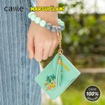 Portafoglio portachiavi personalizzato a coda lunga con braccialetto di perline e nome Marsupilami®.