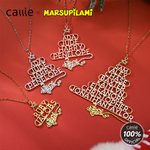 Gepersonaliseerde Langstaartige Marsupilami Kerstboom Halsketting met Naam Kerstcadeau voor Vrouwen Meisjes | Callie × Marsupilami®