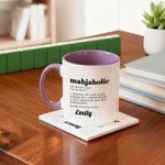 Personalised Mahjaholic 11 oz 15 oz Ceramic Mug with Name Birthday Mahjong Club Christmas Gift for Mahjong Lover Player