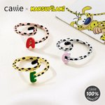 Personalized Long Tailed Marsupilami Shape Ring with Name Friendship Birthday Christmas Gift for Women Girls | Callie × Marsupilami®
