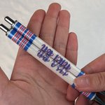 Personalized NICU Baby Blanket Design Glitter Retractable Ballpoint Pen with Text Birthday Appreciation Gift for Nurse Doctor