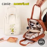 Personalised Long-Tailed Leopard Marsupilami PU Leather Handheld Cosmetic Travel Bag Birthday Gift for Sisters Friends | Callie × Marsupilami®