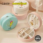 Personalized Cute Long-Tailed Marsupilami PU Leather Jewelry Box with Name Birthday Anniversary Gift for Girls | Callie × Marsupilami®