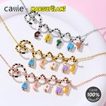 Personalised Long Tailed Marsupilami Shape Necklace with Bubble Letters Anniversary Birthday Gift for Women Girls | Callie × Marsupilami®