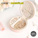 Personalized Cute Long-Tailed Marsupilami PU Leather Jewelry Box with Name Birthday Anniversary Gift for Girls | Callie × Marsupilami®