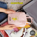 Personalised Long-Tailed Leopard Marsupilami PU Leather Handheld Cosmetic Travel Bag Birthday Gift for Sisters Friends | Callie × Marsupilami®