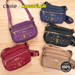 Personalized Long Tailed Leopard Marsupilami Crossbody Bag with Name Birthday Mother's Day Gift for Women Girls | Callie × Marsupilami®