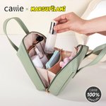 Personalised Long-Tailed Leopard Marsupilami PU Leather Handheld Cosmetic Travel Bag Birthday Gift for Sisters Friends | Callie × Marsupilami®