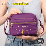 Personalized Long Tailed Leopard Marsupilami Crossbody Bag with Name Birthday Mother's Day Gift for Women Girls | Callie × Marsupilami®