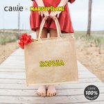 Personalized Long Tailed Marsupilami Leopard Name Large Jute Tote Bag Birthday Gift for Family Friends | Callie × Marsupilami®