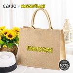 Personalized Long Tailed Marsupilami Leopard Name Large Jute Tote Bag Birthday Gift for Family Friends | Callie × Marsupilami®
