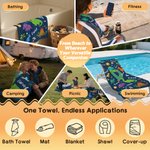 Personalized Dinosaur Flower Tree Quick Dry Soft Oversized Beach Towel with Initial and Name Beach Party Birthday Gift for Kids Dinosaur Lovers