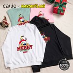 Personalized Cartoon Cute Marsupilami Soft T-shirt Sweatshirt Hoodie with Name Daily Wear Christmas Gift for Family | Callie × Marsupilami®