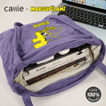 Personalized Yellow-Spotted Leopard Marsupilami Leisure Corduroy Tote Bag with Name Birthday Gift for Friends Kids | Callie × Marsupilami®