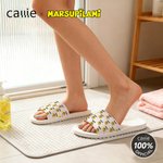 Personalized Long-Tailed Leopard Marsupilami PVC Slippers with Name Birthday Housewarming Gift for Teenager | Callie × Marsupilami®