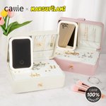 Personalised Long Tailed Marsupilami Name Multi-Compartments Jewellery Box with LED Makeup Mirror Birthday Gift for Women | Callie × Marsupilami®