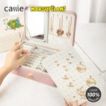 Personalised Long Tailed Marsupilami Name Multi-Compartments Jewellery Box with LED Makeup Mirror Birthday Gift for Women | Callie × Marsupilami®