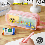 Personalized Long-Tailed Marsupilami Large Capacity Mesh Pencil Case with Name Back to School Gift for Kids Students | Callie × Marsupilami®