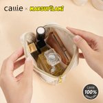 Personalized Cartoon Marsupilami Square Corduroy Makeup Bag with Name Travel Birthday Gift for Women | Callie × Marsupilami®