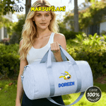 Sac de voyage à rayures avec nom et bandoulière pour une utilisation quotidienne Cadeau d'anniversaire pour la famille | Callie × Marsupilami®.