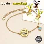 Gepersonaliseerde Langstaart Marsupilami Geboortesteen Armband met Naam Verjaardagscadeau voor Familie Vrienden | Callie × Marsupilami®