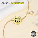 Gepersonaliseerde Langstaart Marsupilami Geboortesteen Armband met Naam Verjaardagscadeau voor Familie Vrienden | Callie × Marsupilami®