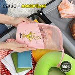 Personalized Cute Long-Tailed Marsupilami Makeup Brush Bag Set with Name and 10 Pcs Makeup Brushes Birthday Gift for Women | Callie × Marsupilami®