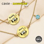 Gepersonaliseerde Langstaart Marsupilami Geboortesteen Armband met Naam Verjaardagscadeau voor Familie Vrienden | Callie × Marsupilami®