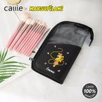 Personalized Cute Long-Tailed Marsupilami Makeup Brush Bag Set with Name and 10 Pcs Makeup Brushes Birthday Gift for Women | Callie × Marsupilami®
