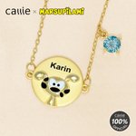 Gepersonaliseerde Langstaart Marsupilami Geboortesteen Armband met Naam Verjaardagscadeau voor Familie Vrienden | Callie × Marsupilami®