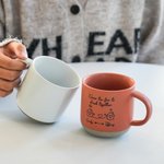 Personalized I Wish You Lived Next Door Heart House Ceramic Mug with Handle and Engraved Name Birthday Anniversary Gift for Friends Besties