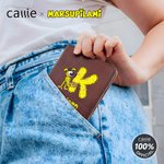 Personalised Long-Tailed Leopard Marsupilami PU Leather Women's Wallet with Name and Initial Birthday Gift for Friend Family | Callie × Marsupilami®