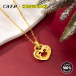 Personalised Birthstone Marsupilami Heart Lock Core Leopard Print Necklace with Name Birthday Gift for Friends Family | Callie × Marsupilami®