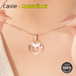 Personalised Birthstone Marsupilami Heart Lock Core Leopard Print Necklace with Name Birthday Gift for Friends Family | Callie × Marsupilami®