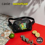 Personifierad långsvansad Marsupilami Butterfly Crossbody Fanny Pack med namn och justerbar rem Födelsedagspresent för kvinnor | Callie × Marsupilami®