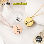 Henkilökohtainen pitkähäntäinen Marsupilami kaulakoru nimellä Siro koru Syntymäpäivä Ystävyys lahja tytöille naisille | Callie × Marsupilami®
