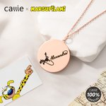 Henkilökohtainen pitkähäntäinen Marsupilami kaulakoru nimellä Siro koru Syntymäpäivä Ystävyys lahja tytöille naisille | Callie × Marsupilami®